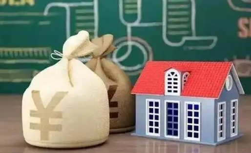 阜宁怎么公积金取出来（2020怎么取公积金）